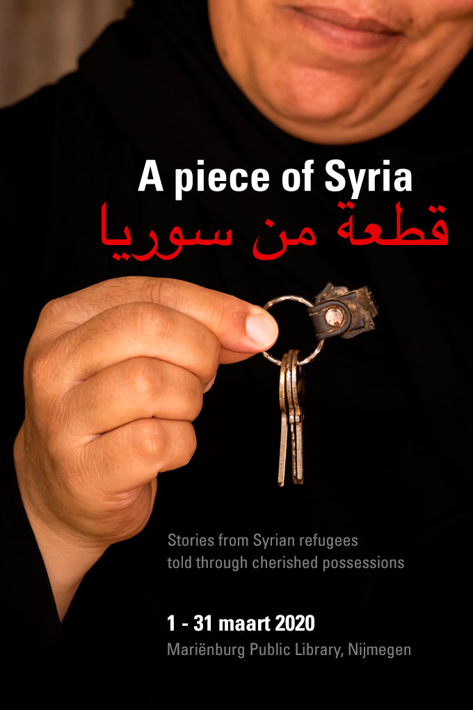 Exhibition - A piece of Syria